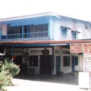 2* Guest house Et Budget